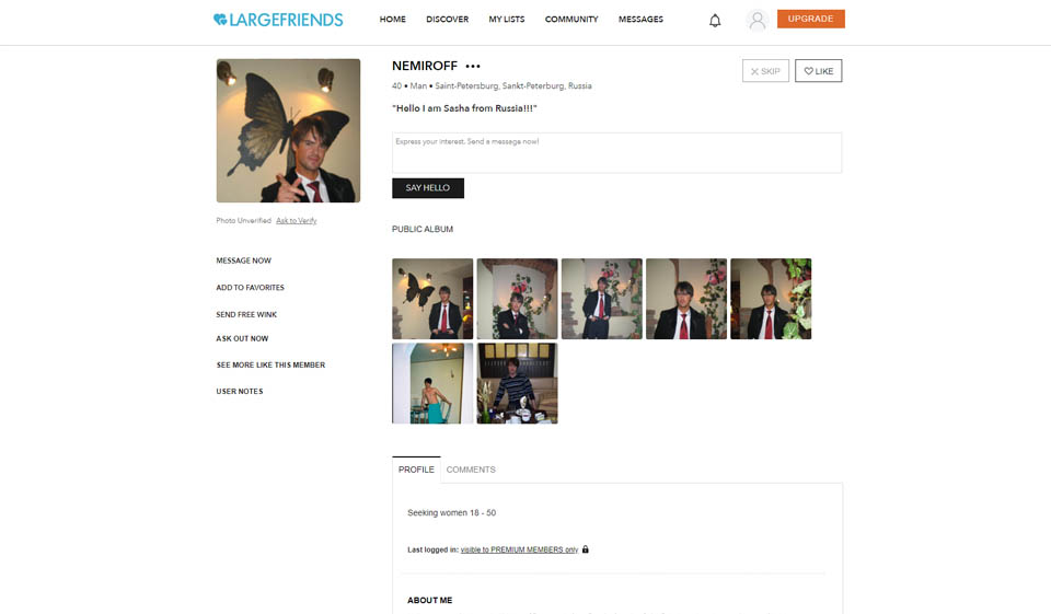 Ventajas de la cuenta paga