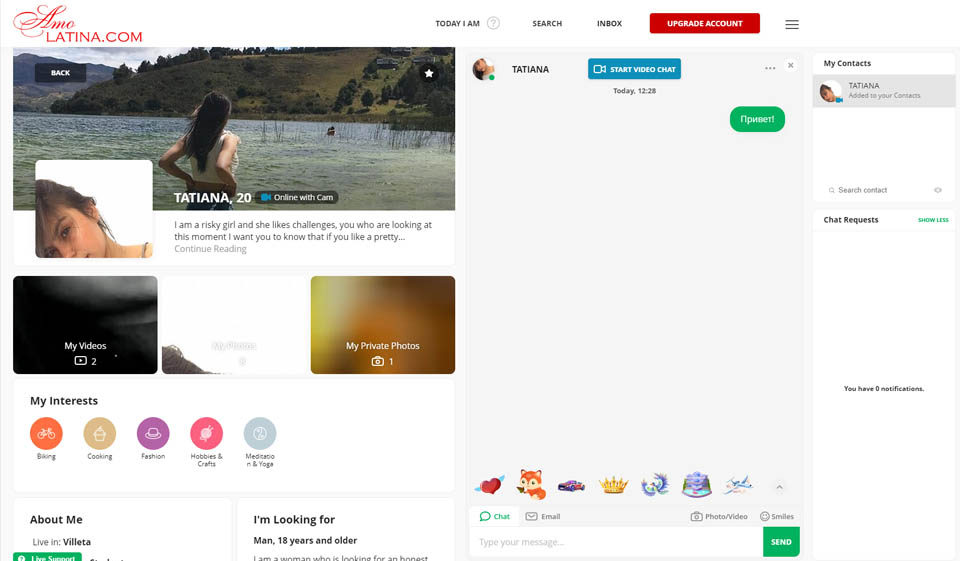 Advantages of Paid Account