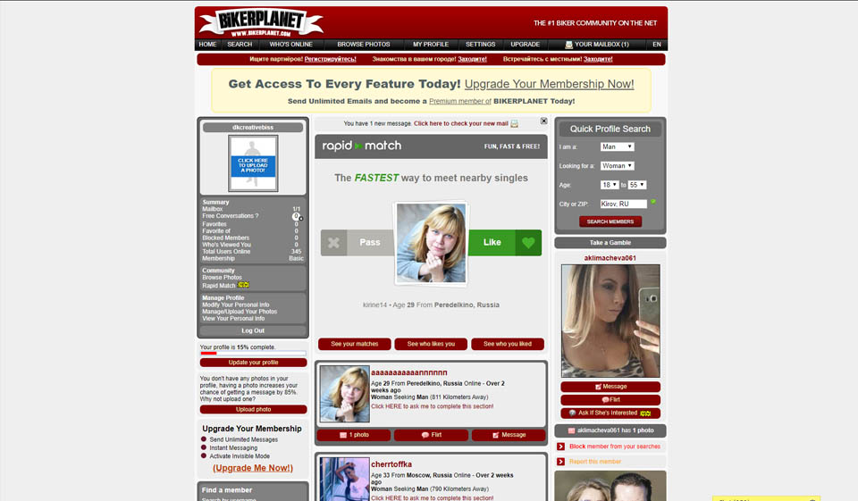 A co z demografią witryny?