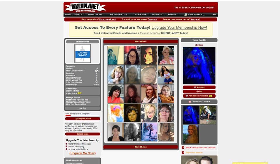 Publiczność Biker Planet