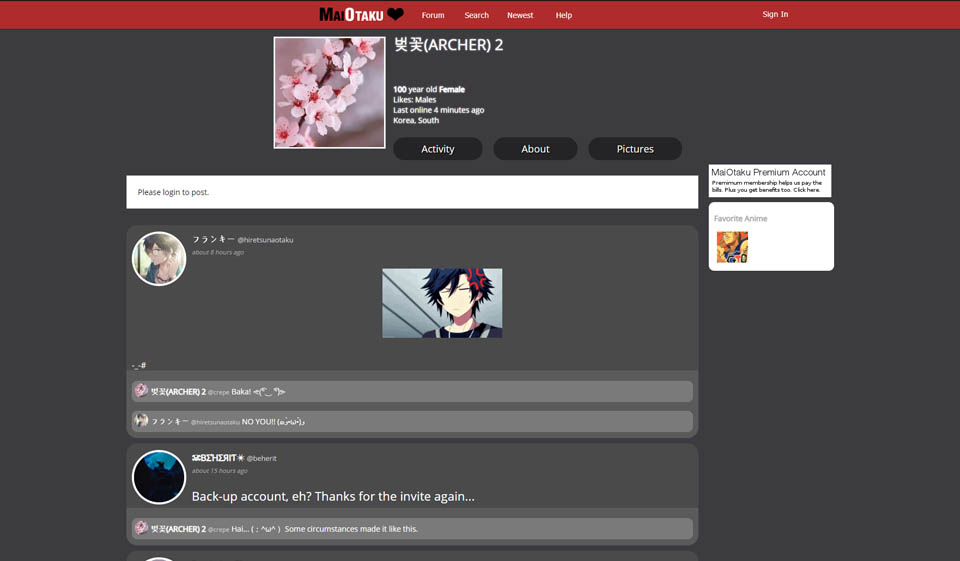 Maiotaku Site Features