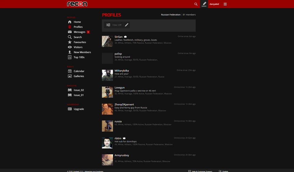 La audiencia de Recon