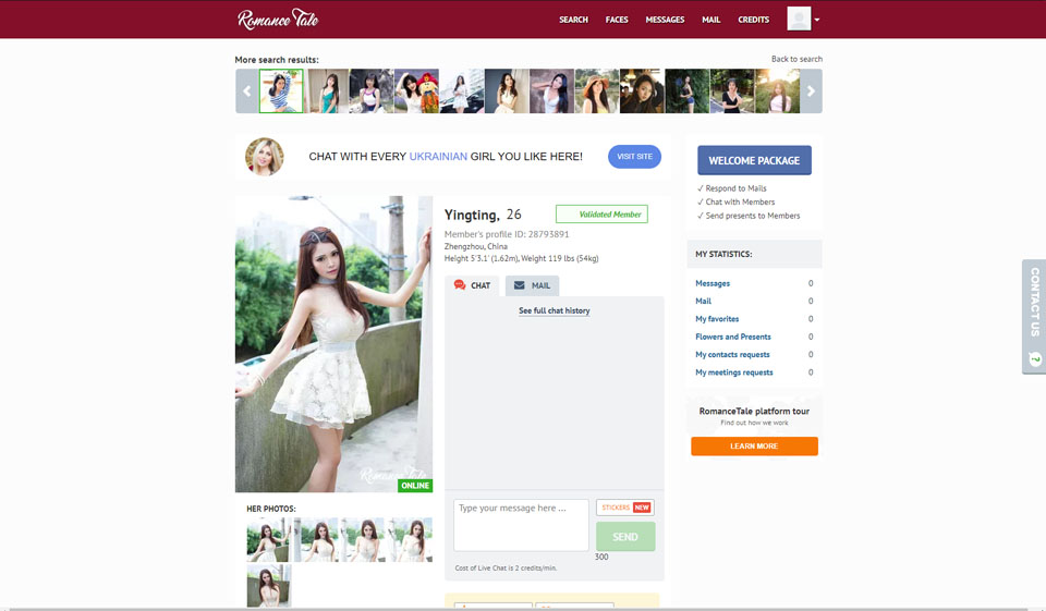 Advantages of Paid Account