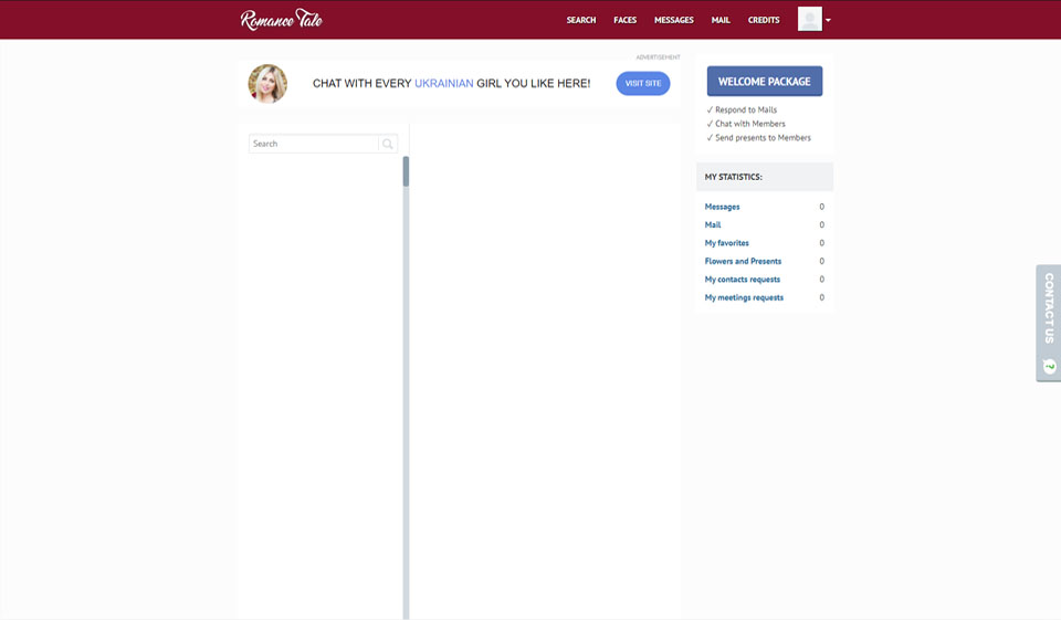 The Audience of Romance Tale