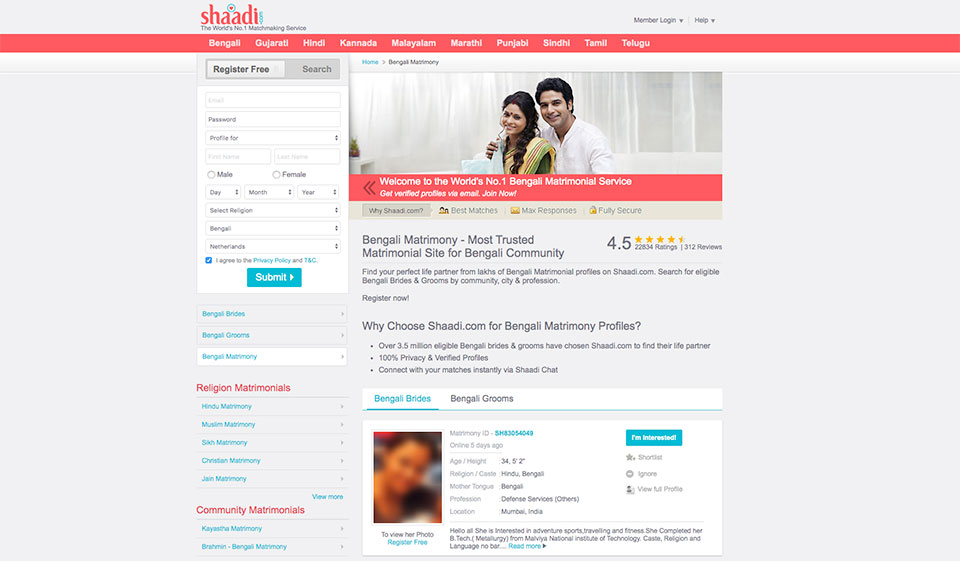 Shaadi Review 2025🤩Perfect for Casual Dating with NoStringAttached