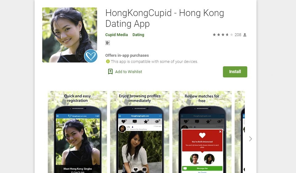 Hong KongCupidon